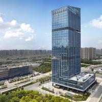 郑州东区希尔顿逸林酒店，位于郑州郑州新郑国际机场 - CGO附近的酒店