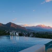 丽江既见·象罔SOOOAN隐奢度假酒店，位于丽江Lijiang Sanyi Airport - LJG附近的酒店