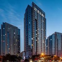 VX Hotel Wuxi Xinwu District Executive Center Wanda Plaza，位于无锡苏南硕放国际机场 - WUX附近的酒店