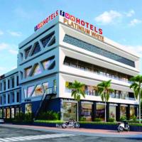 Fun Hotels Jamnagar，位于贾姆讷格尔贾姆讷格尔机场 - JGA附近的酒店