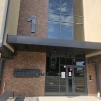 Lux Mimi Apartments，位于斯科普里斯科普里国际机场 - SKP附近的酒店