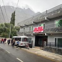 Aba-SHAH GUEST HOUSE SKARDU，位于锡卡都Skardu Airport - KDU附近的酒店