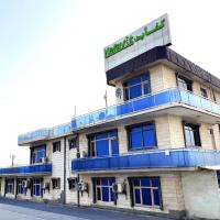 Kefayat Hotel，位于BalkhTermez Airport - TMJ附近的酒店
