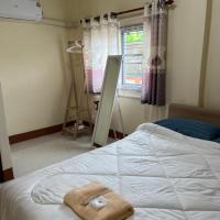 94 Yellow house，位于坤敬孔敬机场 - KKC附近的酒店