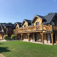 Kocyłówka，位于Stara Kamionka的酒店