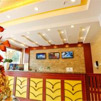 格林豪泰广西自治区玉林市金城商厦贝壳酒店，位于玉林Yulin Fumian Airport - YLX附近的酒店