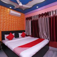 Super Hotel O Jagannath International Near Kolkata Airport，位于Gauripur内塔吉·苏巴斯·钱德拉·鲍斯国际机场 - CCU附近的酒店