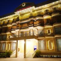 Kabul Taj Hotel，位于喀布尔Hamid Karzai International Airport - KBL附近的酒店