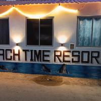 Beach Time Resort，位于Puducherry Airpoert朋迪榭里民用机场 - PNY附近的酒店