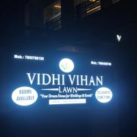 Vidhi Vihan Lawn，位于Paliā KalānDhangarhi Airport - DHI附近的酒店