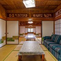 琉美の宿 月桃，位于久米岛久米岛机场 - UEO附近的酒店