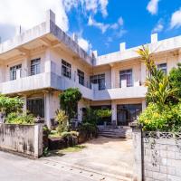 Kumi No Yado Gettou - Vacation STAY 31704v，位于Kadekaru久米岛机场 - UEO附近的酒店