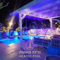 Villa Mountains Eilat וילה הרים אילת - בריכה מחוממת，位于埃拉特Taba International Airport - TCP附近的酒店