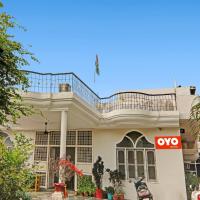 Hotel O R V Palce，位于戈勒克布尔Gorakhpur Airport - GOP附近的酒店
