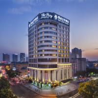 璞丽文华酒店，位于义乌义乌市中心的酒店