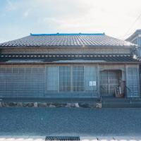 ゲストハウス黒島，位于轮岛市能登机场 - NTQ附近的酒店