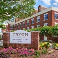 Tryon Riverfront Inn New Bern, Tapestry Collection By Hilton，位于新伯尔尼克雷恩县区域机场 - EWN附近的酒店