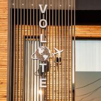 Volotel SkyWay，位于克卢日-纳波卡克鲁日国际机场 - CLJ附近的酒店