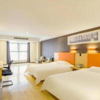 7Days Premium Chongqing Jiangbei International Airport Rongchuang，位于重庆重庆江北国际机场 - CKG附近的酒店