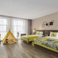 Campanile Hotel Dongying Financial Port，位于东营Dongying Shengli Airport - DOY附近的酒店