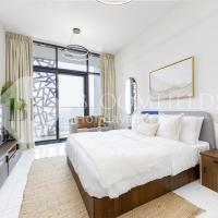 Bloomfields Homey Stu The Gate Masdar，位于阿布扎比阿布扎比国际机场 - AUH附近的酒店