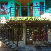 Hostal La Esperanza，位于莱蒂西亚阿尔弗雷多·瓦斯克兹·科博国际机场 - LET附近的酒店