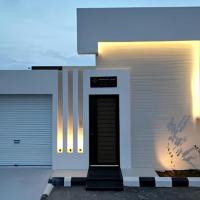 دوحة العرب，位于哈费尔巴廷Qaisumah Airport - AQI附近的酒店
