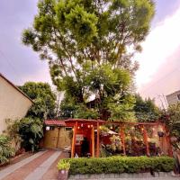 Casita del Árbol，位于墨西哥城墨西哥城国际机场 - MEX附近的酒店