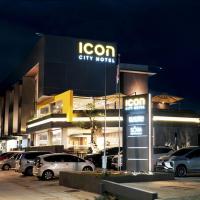 ICON City Hotel Samarinda，位于沙马林达APT Pranoto International Airport - AAP附近的酒店