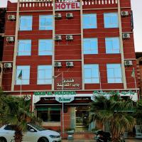 HOTEL Bab El Madina，位于阿德拉尔Touat Cheikh Sidi Mohamed Belkebir - AZR附近的酒店