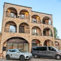 Stone Palace Hotel Near Athen's Airport Free Shuttle From and to Athen's Airport，位于斯巴达的酒店
