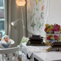 Bomul Home，位于首尔金浦国际机场 - GMP附近的酒店