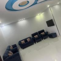 استراحة الدرة，位于As Sayl aş Şaghīr塔伊夫地区机场 - TIF附近的酒店