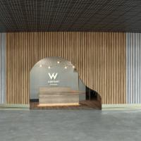 W Airport Rooms Recife，位于累西腓累西腓机场 - REC附近的酒店