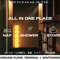 Sakura Capsule Hotel Cebu，位于Mactan Cebu International麦克坦－宿务国际机场 - CEB附近的酒店