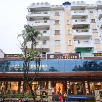 City Square，位于德奥加尔Deoghar Airport - DGH附近的酒店