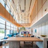 台州椒江智选假日酒店，位于台州Taizhou Luqiao Airport - HYN附近的酒店