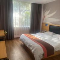 Jiulizhai Hotel，位于张家界Zhangjiajie Hehua International Airport - DYG附近的酒店