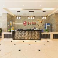 PAI Hotels Shijiazhuang Zhengding Gucheng，位于石家庄石家庄正定国际机场 - SJW附近的酒店