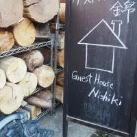 尼时基旅馆，位于秩父市的酒店