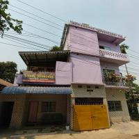 Sainik Homestay，位于Bagdogra Airport巴格多格拉机场 - IXB附近的酒店