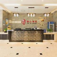 PAI Hotels Shijiazhuang Zhengding Gucheng，位于石家庄石家庄正定国际机场 - SJW附近的酒店