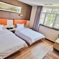 7 Days Premium· Tianjin Binhai International Airport，位于天津天津滨海国际机场 - TSN附近的酒店