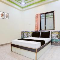 Hotel O Honey Bunny，位于Khagaul贾雅普拉卡什·纳拉扬机场 - PAT附近的酒店