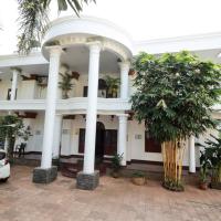 Sreedevi Gardens，位于IrikkūrKannur International Airport - CNN附近的酒店