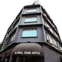 HOTEL JJH Aliwal，位于新加坡甘榜格南的酒店