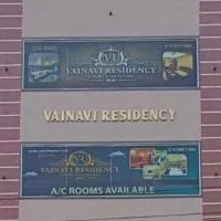 Vainavi Residency,位于蒂鲁帕蒂的酒店