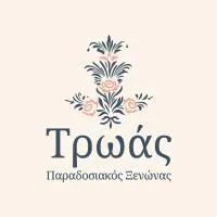 Troas Traditional Guesthouse，位于维特萨的酒店