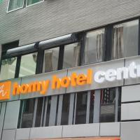 Homy Central，位于香港上环的酒店