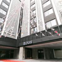 路易斯酒店，位于釜山金海国际机场 - PUS附近的酒店